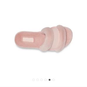 Koolaburra by Ugg Milo Peep Slippers